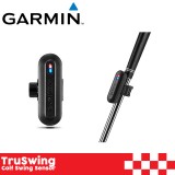 Garmin TruSwing Golf Club Sensor